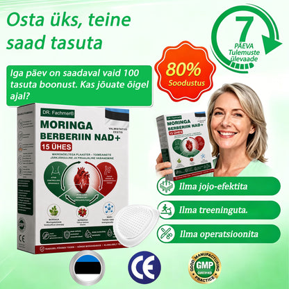 ⏰ DR.Fachmer® 15-ühes nano-mikronõelplaaster moringa, berberiini ja NAD+-iga | Uue põlvkonna kehahooldus täiustatud nanovalemiga ⏰