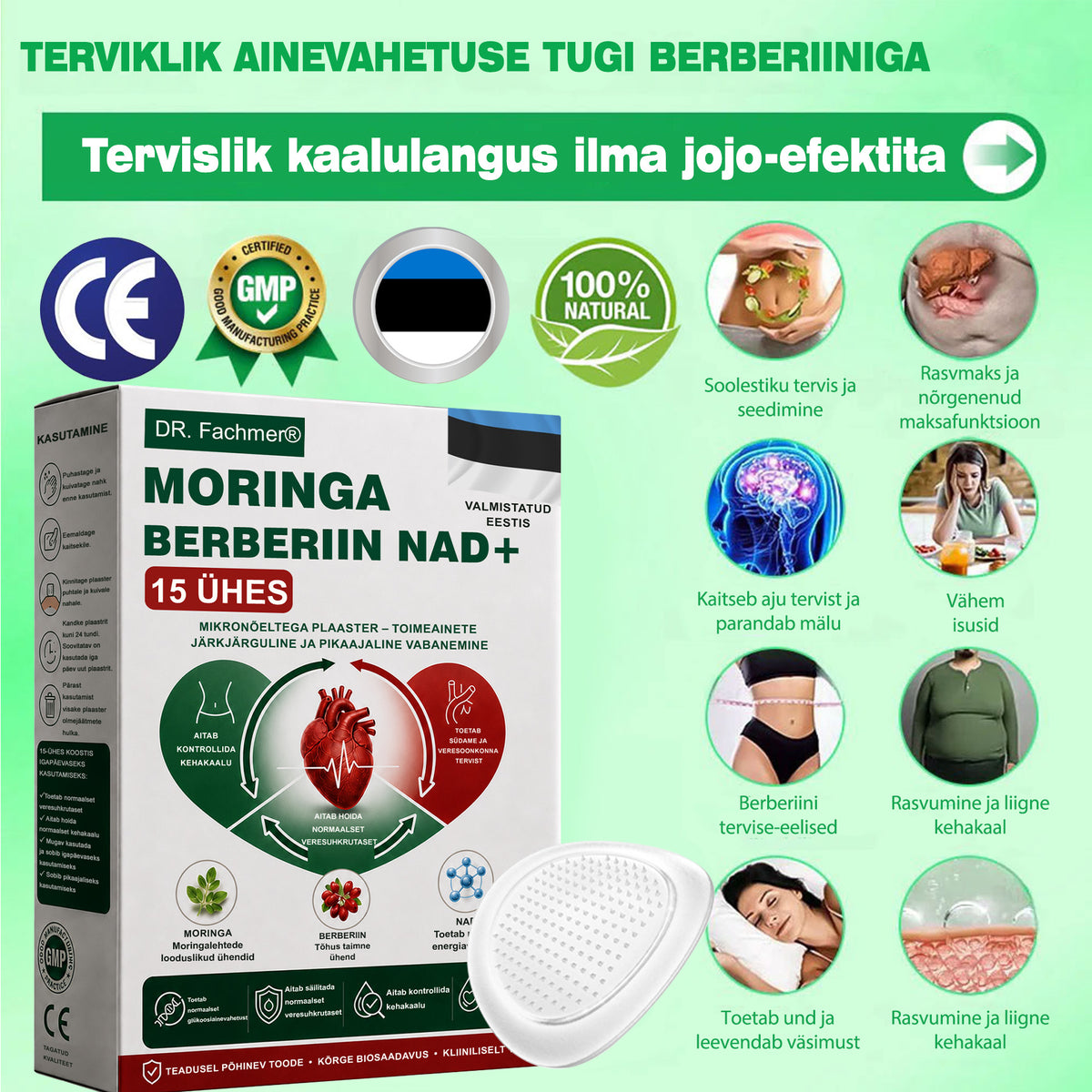 ⏰ DR.Fachmer® 15-ühes nano-mikronõelplaaster moringa, berberiini ja NAD+-iga | Uue põlvkonna kehahooldus täiustatud nanovalemiga ⏰
