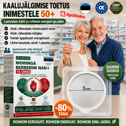 ⏰ DR.Fachmer® 15-ühes nano-mikronõelplaaster moringa, berberiini ja NAD+-iga | Uue põlvkonna kehahooldus täiustatud nanovalemiga ⏰